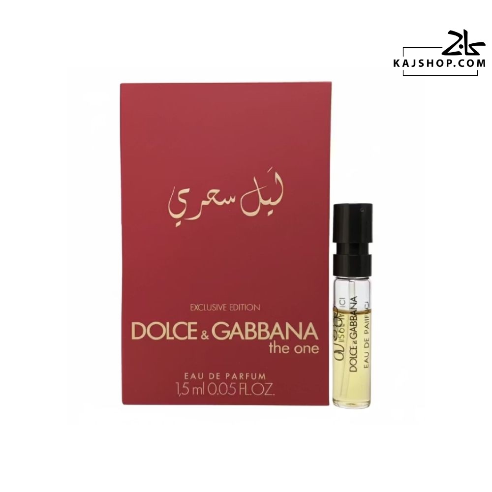 سمپل عطر دولچه گابانا لیل سحری (د وان میستریوس نایت)